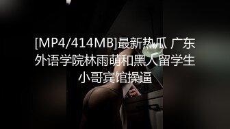 服务员射精 给甜甜圈加一点奶油—Pornhub博主 Wet Kelly最新高清视频合集 (39)