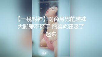 力哥酒店开房操漂亮的大二女友⭐想模仿AV用脚趾头操女友的B⭐女友不乐意⭐露脸完整版 (3)