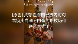 李雅饥渴的玩弄着自己的逼眼子想被你的大鸡巴疯狂抽送