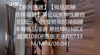 (蜜桃傳媒)(pmc-336)(20221129)發春小妹被哥哥操得叫爸爸-林思妤