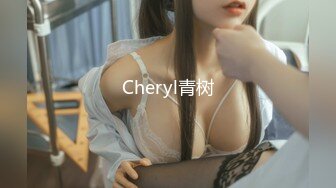 国产麻豆AV MDX MDX0139 致富女人的性玩具 沈娜娜