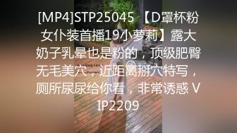 国产AV 精东影业 JD119 你是我的眼 苏小小