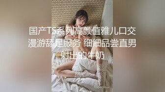 少女太淫荡了因为舔吸哥哥的鸡巴被发现送到看守所