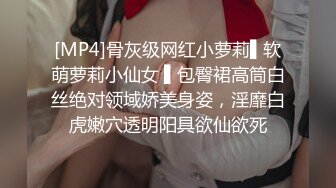 ⚫️⚫️【11月新品】，顶级媚黑女王【莫雪特heyitsmei】无水印长视频2部，像个小鸡儿一样，被2个大黑屌