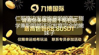 乌托邦 WTB-001 爸爸不可告人的监禁秘密