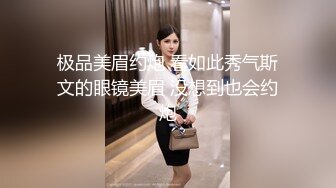 8-10小马寻花约啪 苗条妹子，喜欢在镜子前面干，看自己的骚样，无套内射爽