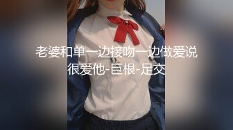 私房最新流出国内商场潮牌试衣间4K移动拍摄第四季经常陪女朋友逛街的应该已经看出来是哪家店