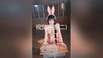 ✿纯欲小学妹✿反差清纯少女〖优咪〗被绑在椅子上调教，逼粉奶大人形小母狗，同学老师眼中的乖乖女私下超级反差