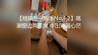 【新片速遞】 ⚫️⚫️商场女士泳装内衣店试衣间多机位偸拍，双马尾清纯可爱学生妹试穿死水库[2110M/MP4/06:03]