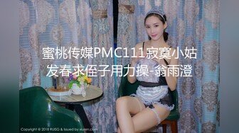 [MP4]漂亮的金毛女神喝着娃哈哈数着一堆毛爷爷现金笑得灿烂笑过之后被猛男干到想哭了