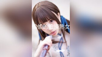 【新速片遞】&nbsp;&nbsp;⁎⁺˳✧˚❤️CD小桃红 -勾引路人回酒店打炮，菊花好紧操起来豪爽！ [131M/MP4/05:47]