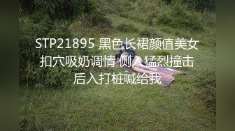 后续1绿帽乱伦人妻 性障碍老公把老婆给别人干， 灌醉3P、4P群交淫妻3个猛男前后夹击，附生活照