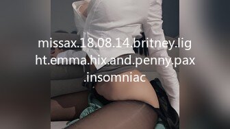 missax.18.08.14.britney.light.emma.hix.and.penny.pax.insomniac