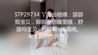 高颜值白领【悠悠姐在此】制服诱惑~美乳骚舞~闺蜜自慰爆浆~无套啪啪【14V】 (5)