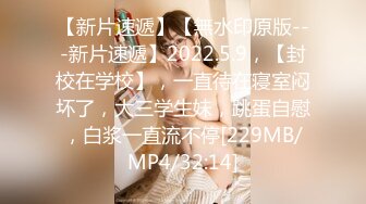 粉粉嫩嫩的18虎白女