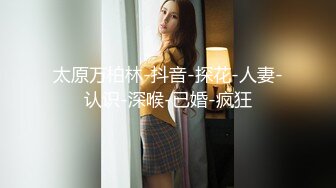 [MP4/ 1.91G] 老牛探花极品外围女神 皮肤白皙温柔甜美&nbsp;&nbsp;抠穴交什么都配合