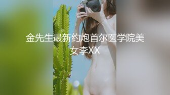 熟妇刮毛续一