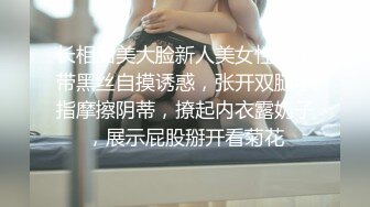 [MP4]STP24988 最新极品推特网红小萝莉▌Cuteli▌白丝洛丽塔肛塞尾巴超可爱 阳具速攻嫩穴白浆溢出 二穴填满快乐翻倍 VIP2209