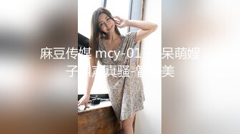 [MP4/1210M]3/4最新 鬼畜深喉双飞玩弄两个为了钱啥都干的骚逼少妇VIP1196