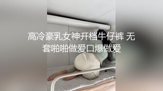 《 宅男福利 》探蜜约会平台几位天花板级别网红女主剧情模拟啪啪啪诱惑挑逗赤裸裸的宣传卖肉