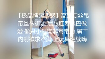 ☆全网推荐☆★小吃店女厕全景偷拍6位美女嘘嘘❤️都是极品美鲍鱼小吃店女厕全景偷拍6位美女嘘嘘❤️都是极品美鲍鱼 (6)