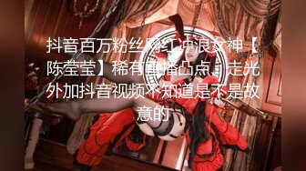 剧情演绎勾搭性感的嫂子，丝袜高跟诱惑扒光了玩她奶子，深喉大鸡巴各种姿势爆草抽插，浪荡呻吟不止