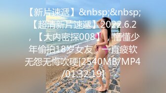 [MP4]星空无限传媒-性福小哥双飞淫骚母女