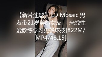 偷情学弟情人节上门赴约,床边无套干射弟弟颜射喂精