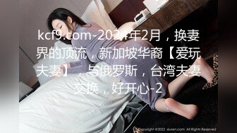 [MP4/ 837M] 手持镜头操卡哇伊妹子，露脸啪啪女友主动掰穴让特写，女上位再侧入高潮后倒点热水洗逼