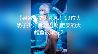 【新片速遞】&nbsp;&nbsp; 甜美气质新人美女！狐狸面具性感诱惑！扭腰摆臀展示身材，翘起屁股掰穴特写，自摸骚逼娇喘呻吟[1.65G/MP4/01:32:34]