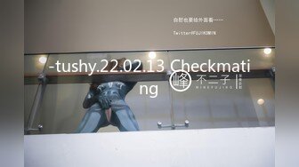 御姐疯狂被干【你今天吃了吗778】，人美又会撩，家中跟几个男人来回的干，白虎粉穴 (4)