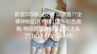 【新片速遞】&nbsp;&nbsp;极品尤物！甜美少女！JK装活力十足，被胖大叔爆操，骑脸足交，上位操美臀，爽的美女流出白浆[628MB/MP4/01:32:11]