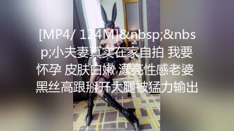 [MP4/ 344M] 漂亮大奶人妻 舒不舒服 小骚逼舒服 你射啦 你不想操我了 要忍着 在沙发上被无套输出 奶子哗哗