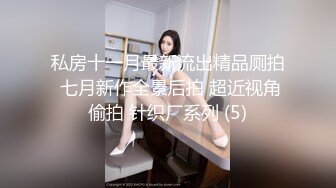 SWAG 让喷水女王来抚慰你的寂寞 Ezrabebe