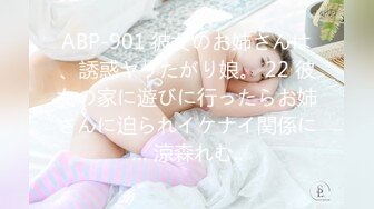 【新片速遞】 ✿破解摄像头✿ 最新摄像头啪啪啪妹子求男友肏穴遭拒只能手淫自慰 夫妻家庭性事各种花招 当儿子面肏妈妈[3.5G/MP4/3:55:37]