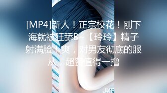 【新片速遞】 【厕拍经典】某房40RMB作品三个不同的场地合集全景拍摄❤️颜值挺高[3810M/MP4/01:11:27]