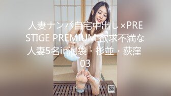 新一代的女人洗澡不关门,女儿突然闯入进来看看妈妈甩着两个大奶子,连忙用手捂着眼睛说好羞