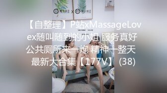 【OnlyFans】【逃亡】国产女21岁小母狗优咪强制高潮，拍摄手法唯美系列，调教较轻，视频非常好，女的也够漂亮 75