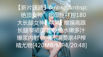 ✨被男友开发调教而成的泰国群P女王「unicorn_2808」OF私拍 和男友介绍的单男玩69做爱