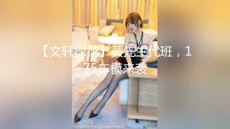 [MP4/ 718M]&nbsp;&nbsp; 开裆黑丝高跟极品燃情美少女爱爱自拍