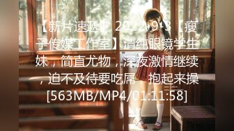 [MP4]STP26653 第一女探屌??淫乱3P，你不要老是这样子了，不戴套谁敢给你搞，即骚又爱装的极品御姐，被操的嗷嗷大叫！ VIP0600