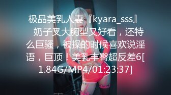 [MP4/ 445M] 小情侣在家日常爱爱 漂亮美眉很害羞 骚逼抠的啪啪响 淫水超多 上位骑乘全自动