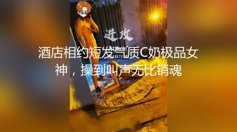 【新片速遞】 高颜萝莉美眉 啊要喷了 这么容易喷 最近逼逼太敏感了 身材苗条无毛鲍鱼粉嫩 被大哥无套输出 边操边喷 内射[678MB/MP4/47:35]