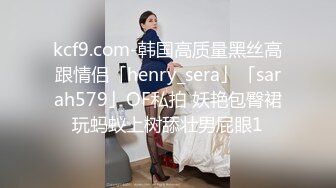 媳妇刚出去买菜小姨子就急不可耐的超快频率的舔起了大鸡吧 扒下裤子插入小骚穴满足这小骚货