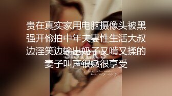 漂亮贫乳美眉吃鸡口爆 乖乖女吃的很认真 很细心 还要展示一下自己的劳动成果