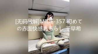 约了很久的保时捷少妇终于出来啦