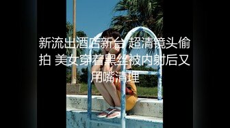 烟台后入172长腿妹子