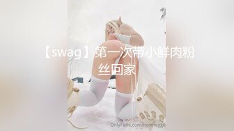 【绿帽狂❤️淫荡妻】找哥们一起满足饥渴电臀女友_全都无套齐插骚逼_前裹后操_哥们竟操内射了_完美露脸