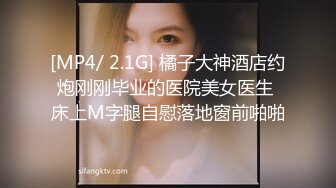 广州佛山熟女，家政公司女老板娘口交。