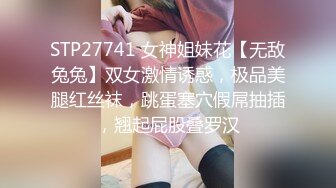 推特极品福利姬女神 女友潇潇@nvyouxue@nvyouxiao @分享女友潇潇 视频福利合集[91V] (25)